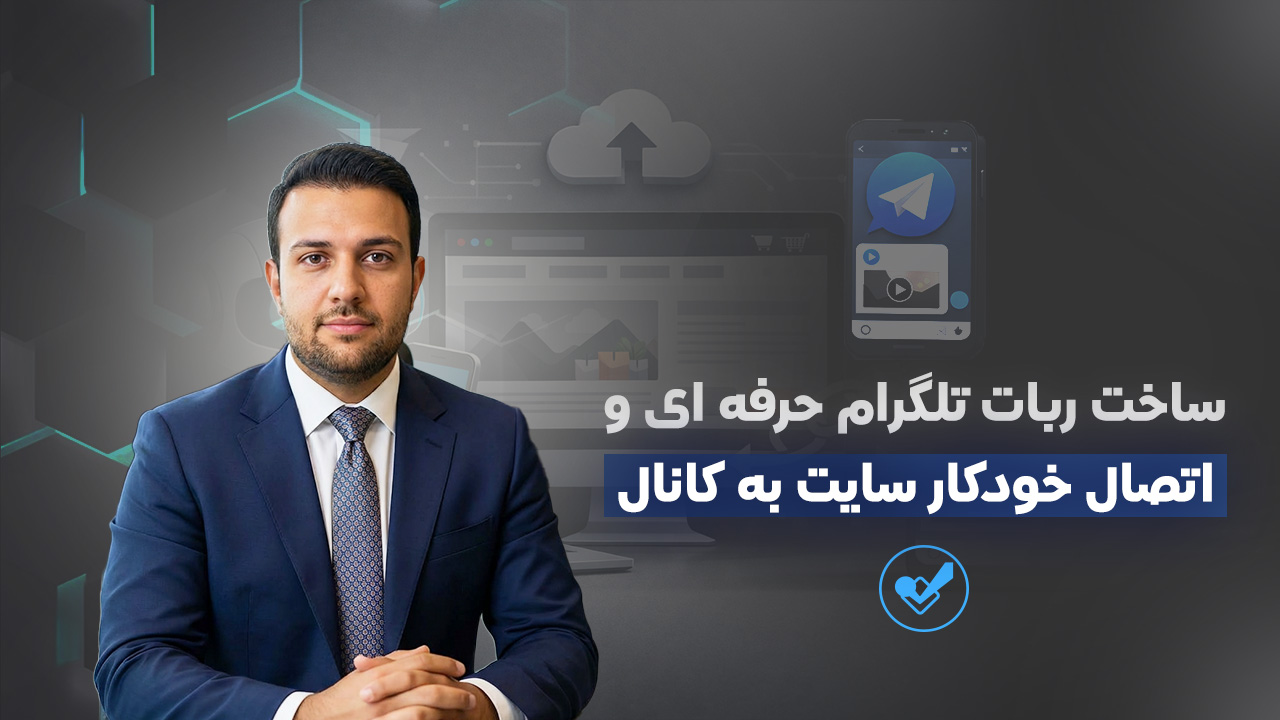 آپارات2 2
